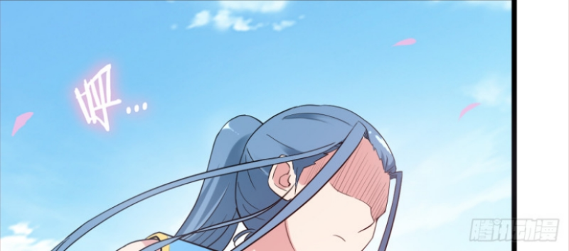 My Disciples Are All Immortals Chapter 01 Gambar 35