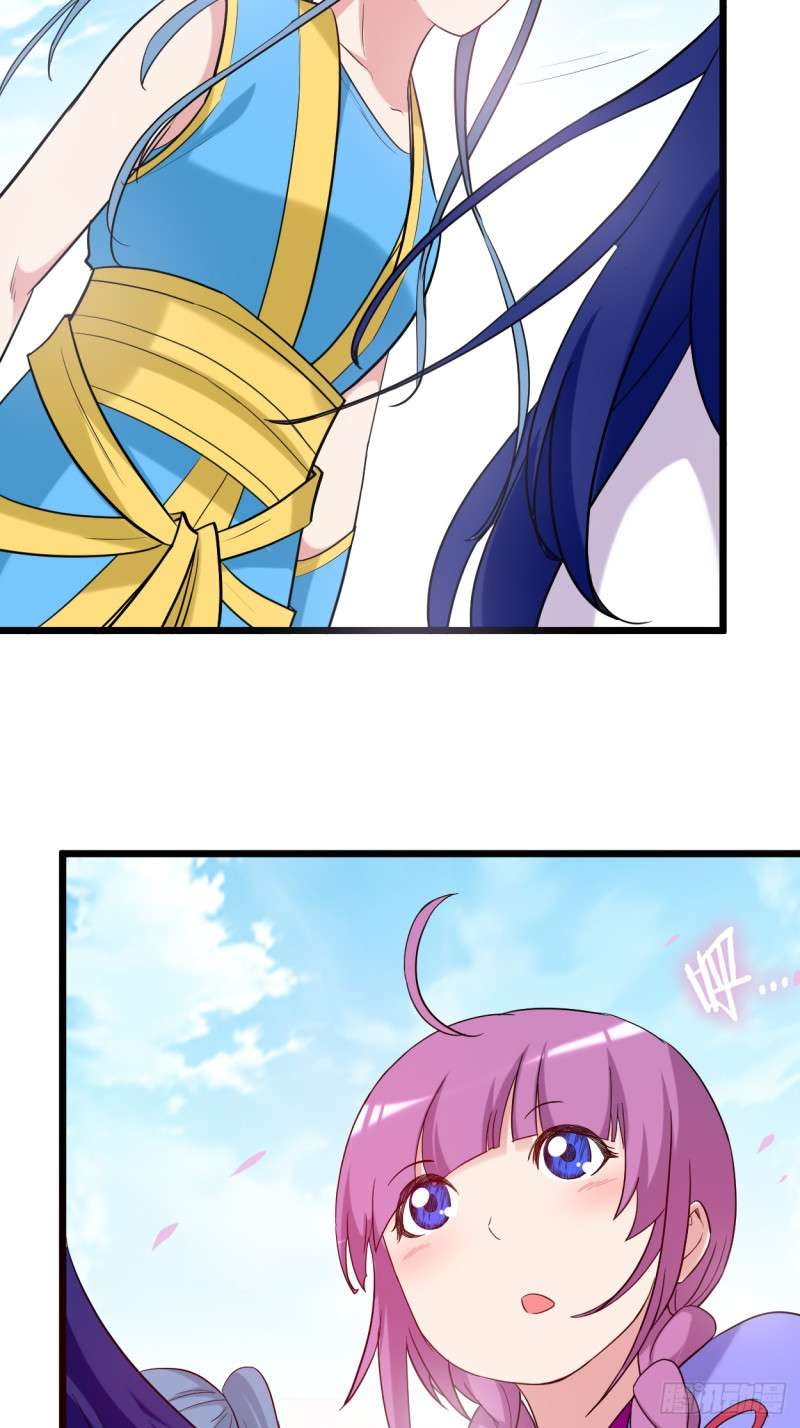 My Disciples Are All Immortals Chapter 01 Gambar 36