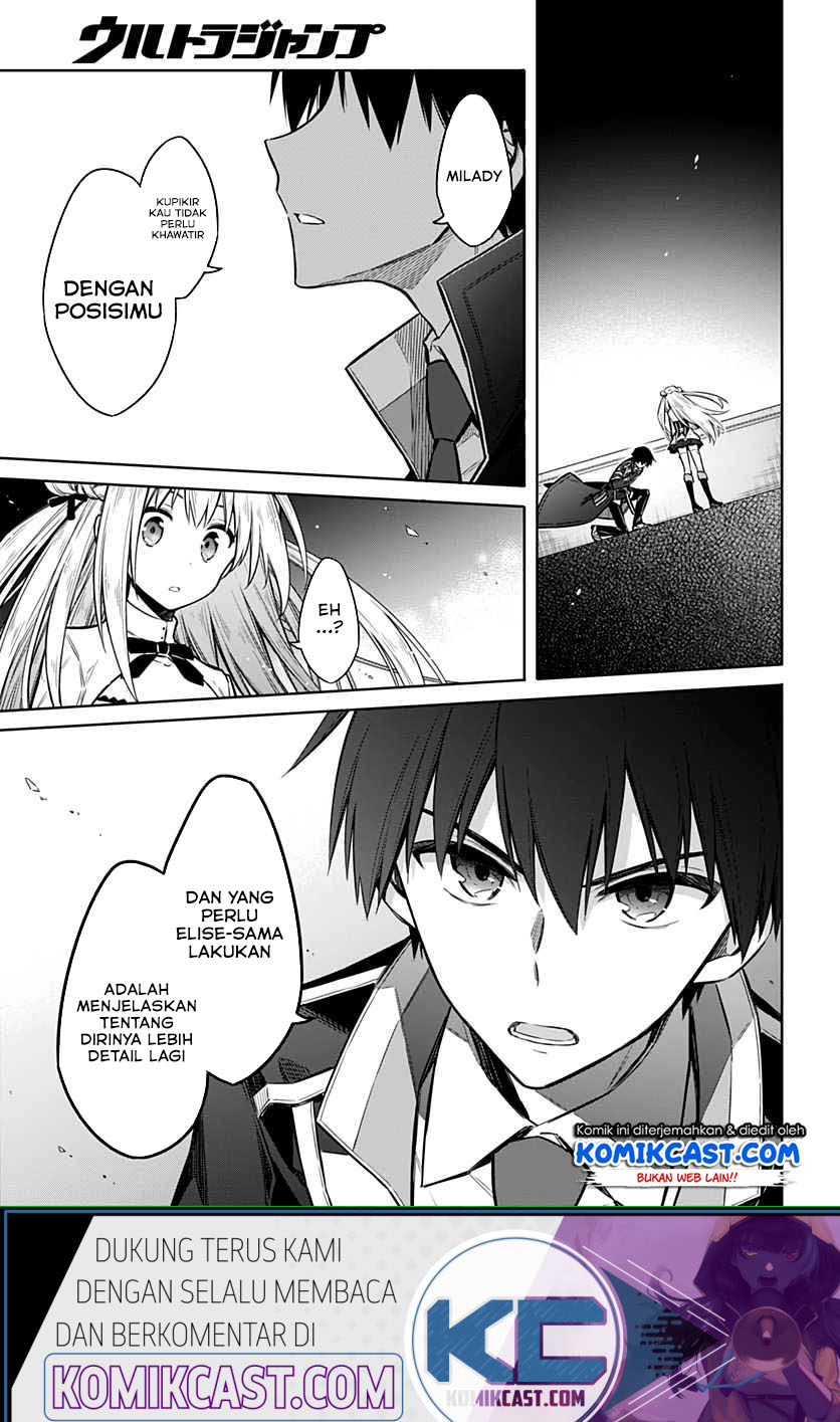 Assassin’s Pride Chapter 26.2 Gambar 6