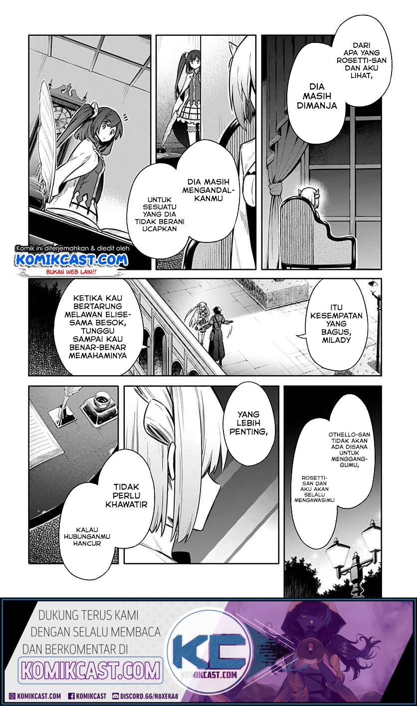 Assassin’s Pride Chapter 26.2 Gambar 7