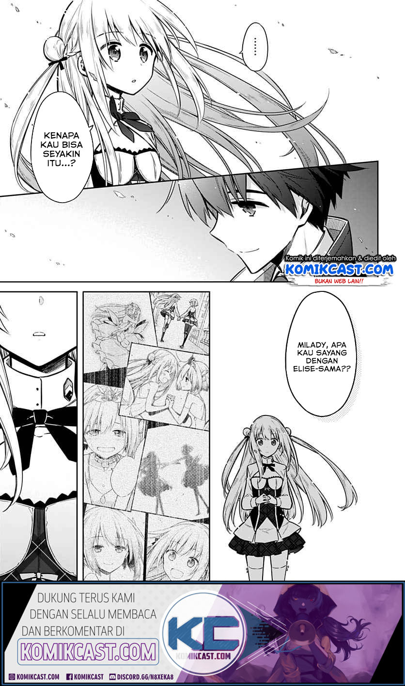 Assassin’s Pride Chapter 26.2 Gambar 8