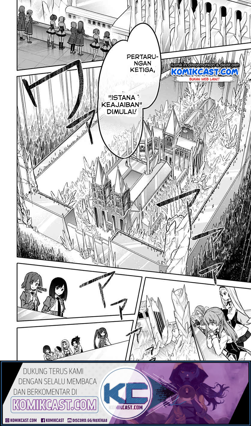 Assassin’s Pride Chapter 26.2 Gambar 13