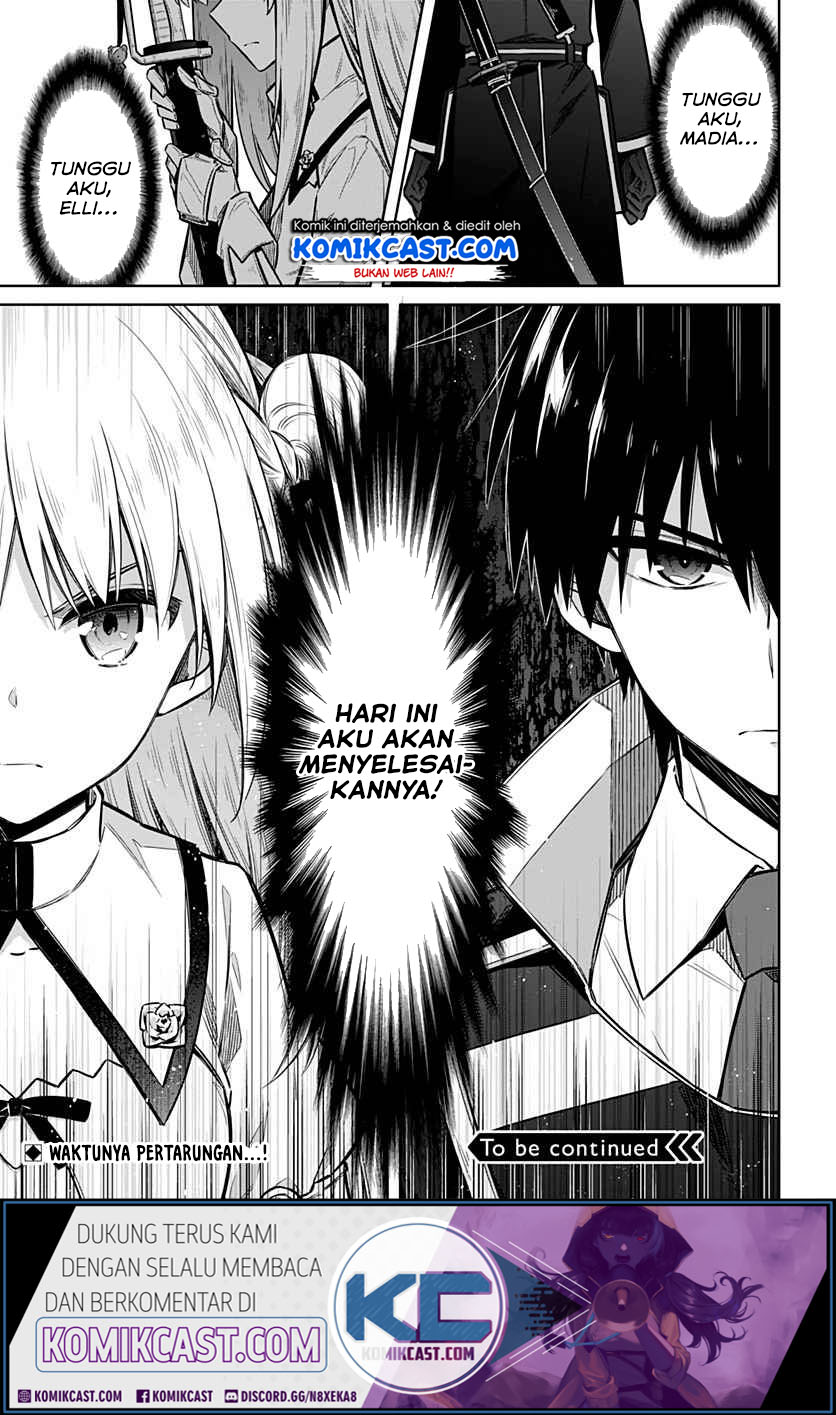 Assassin’s Pride Chapter 26.2 Gambar 16