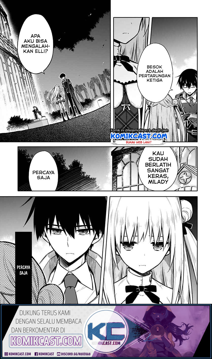 Manga Assassin’s Pride Chapter 26.2 gambar nomor 2