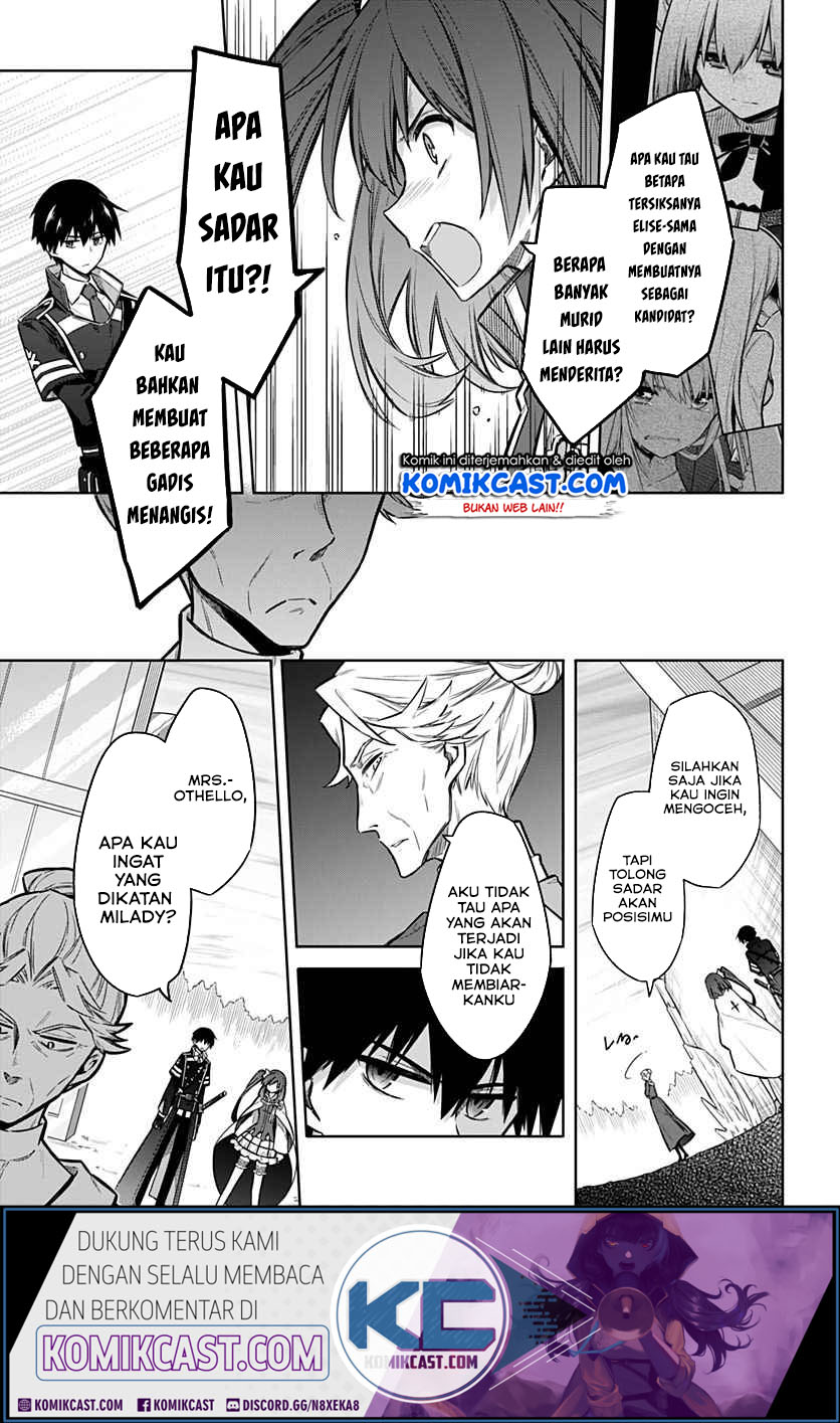 Assassin’s Pride Chapter 26.1 Gambar 4