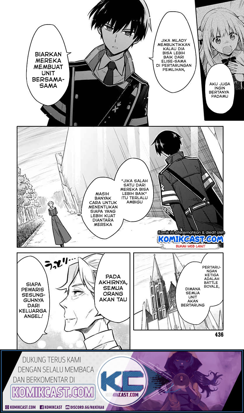 Assassin’s Pride Chapter 26.1 Gambar 5