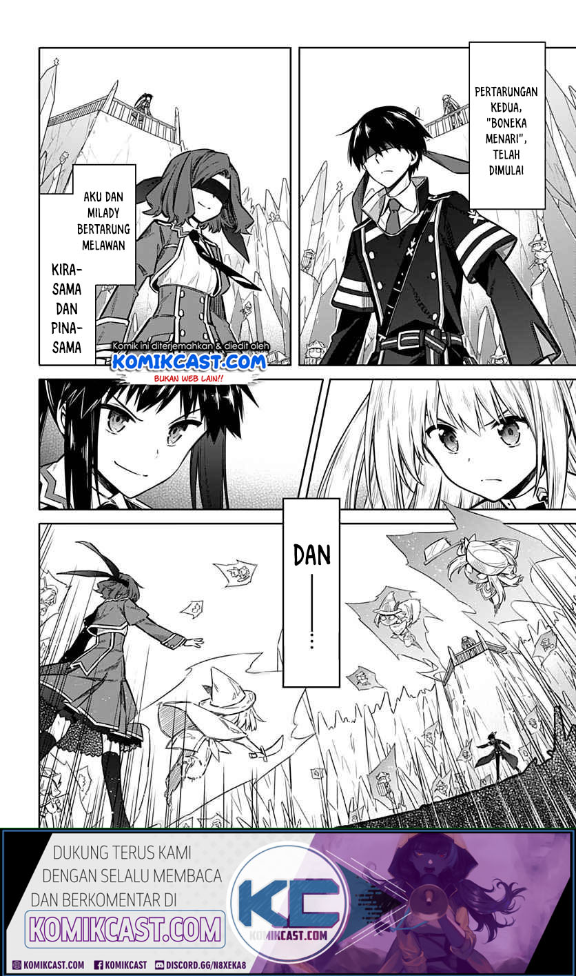 Assassin’s Pride Chapter 26.1 Gambar 7