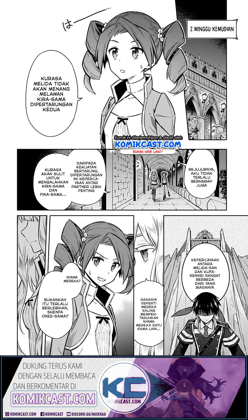 Assassin’s Pride Chapter 26.1 Gambar 9