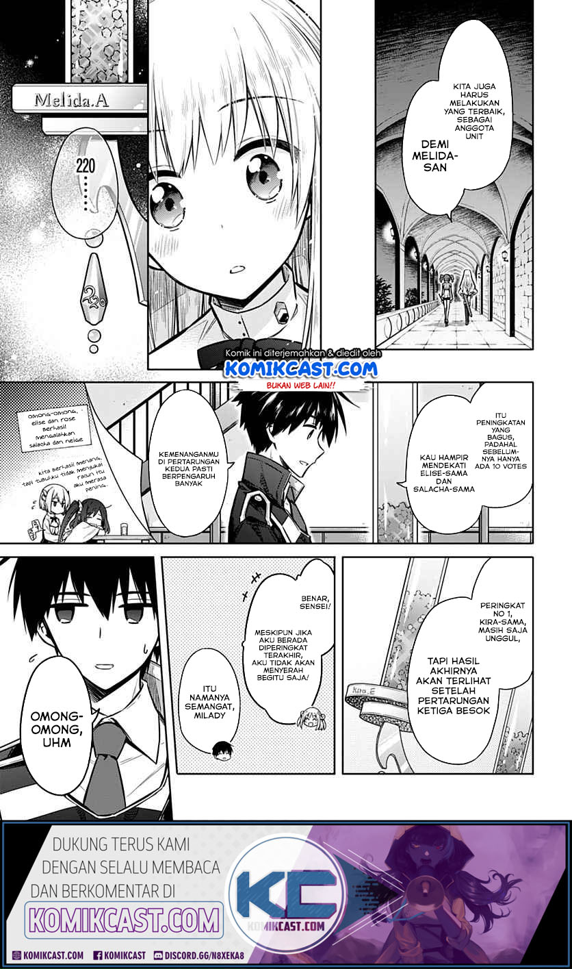 Assassin’s Pride Chapter 26.1 Gambar 10