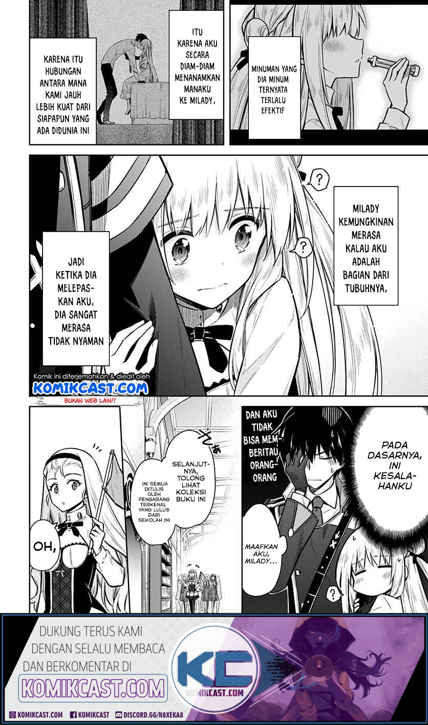 Assassin’s Pride Chapter 26.1 Gambar 13