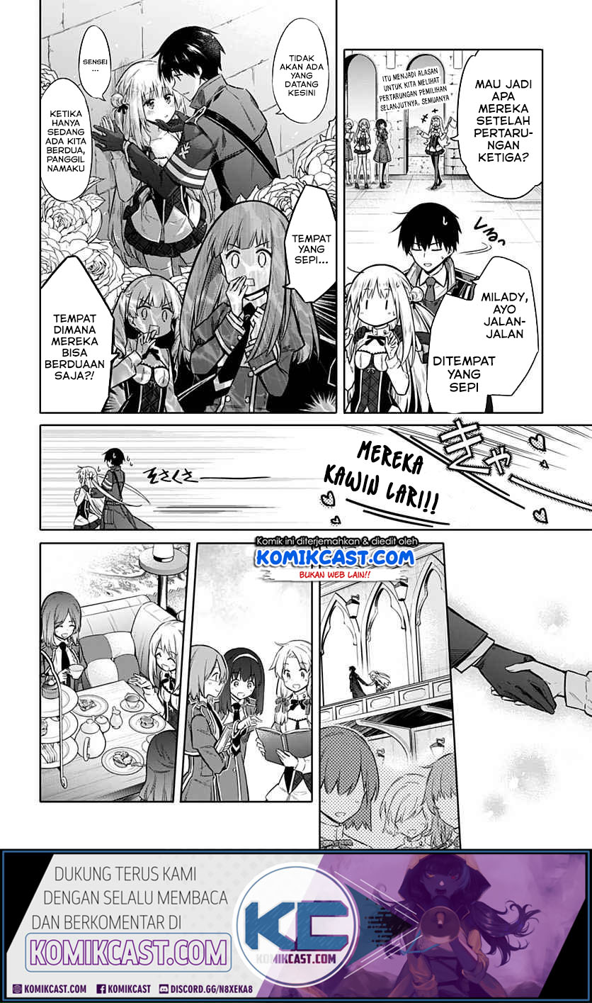 Assassin’s Pride Chapter 26.1 Gambar 15