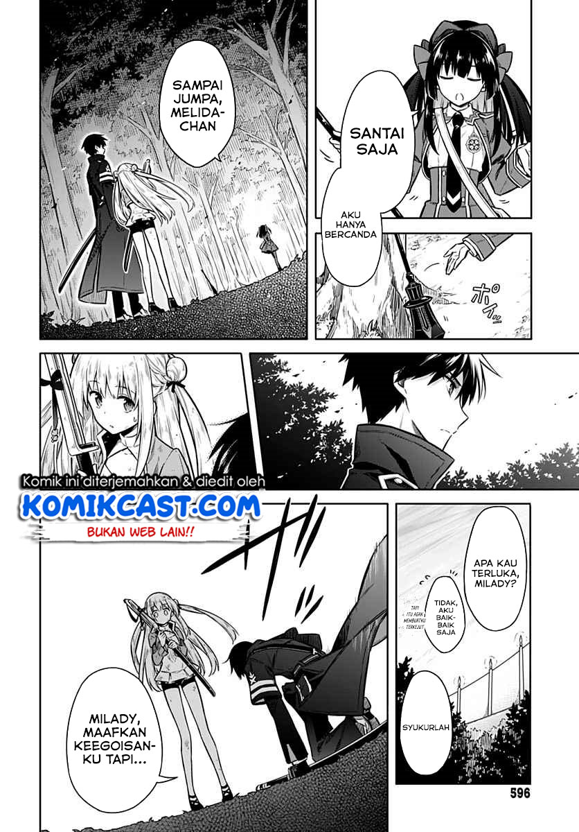 Assassin’s Pride Chapter 25.2 Gambar 4