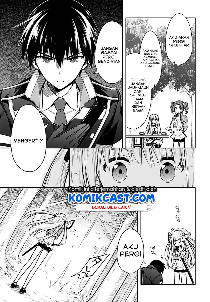 Assassin’s Pride Chapter 25.2 Gambar 5