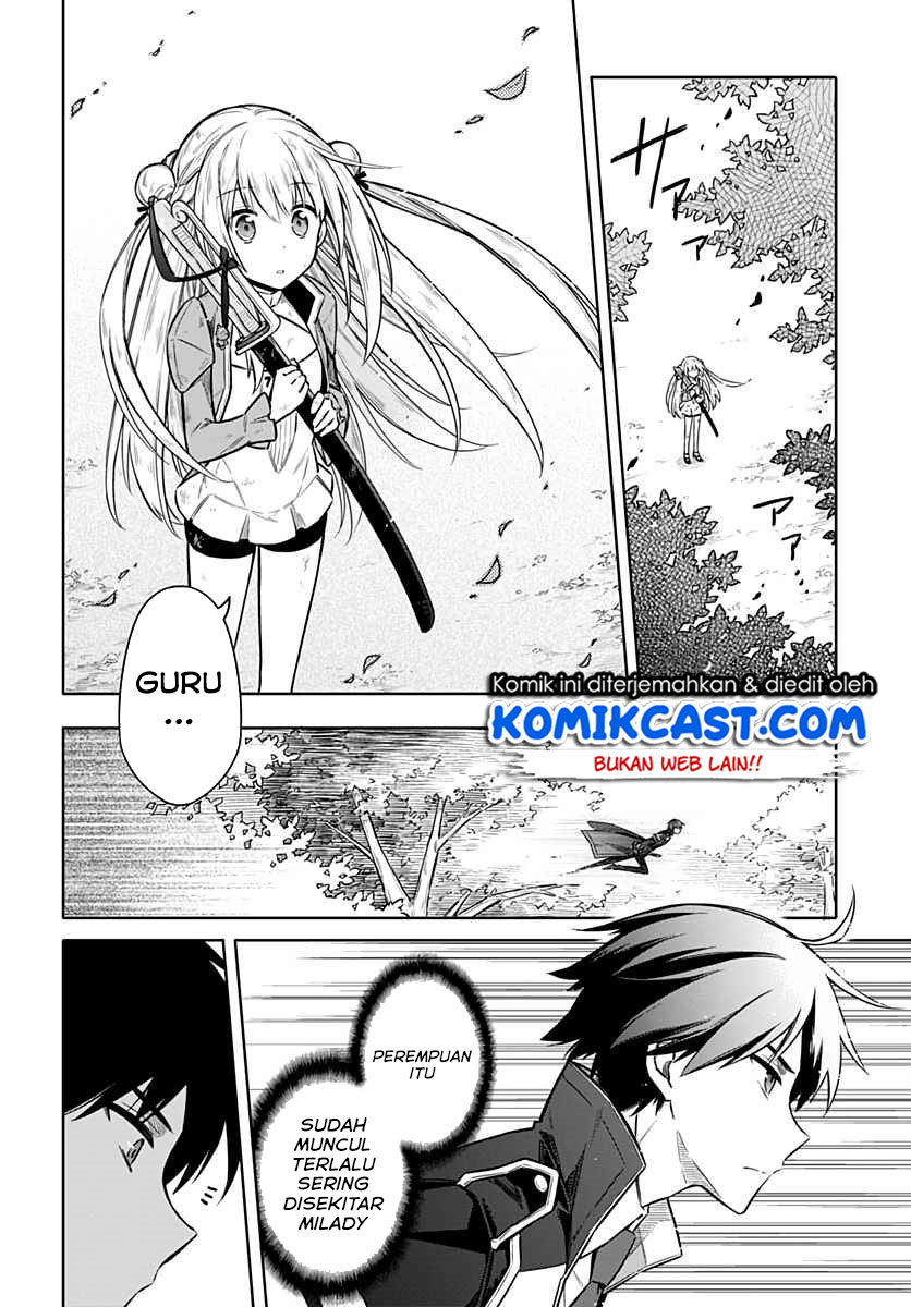 Assassin’s Pride Chapter 25.2 Gambar 6