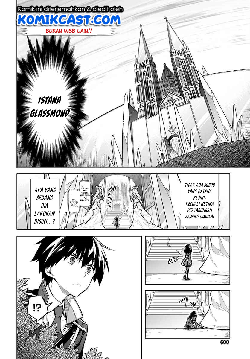 Assassin’s Pride Chapter 25.2 Gambar 8