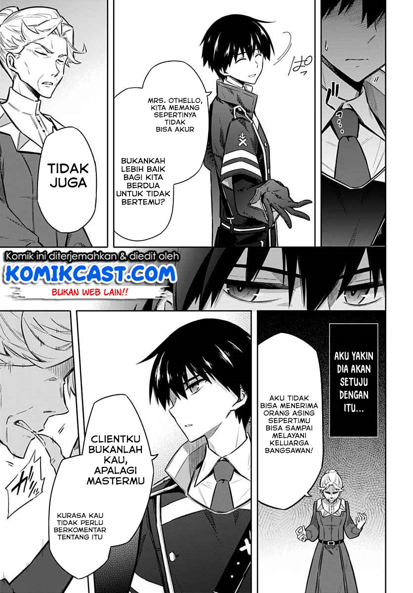 Assassin’s Pride Chapter 25.2 Gambar 11