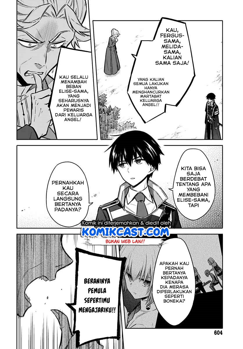 Assassin’s Pride Chapter 25.2 Gambar 12