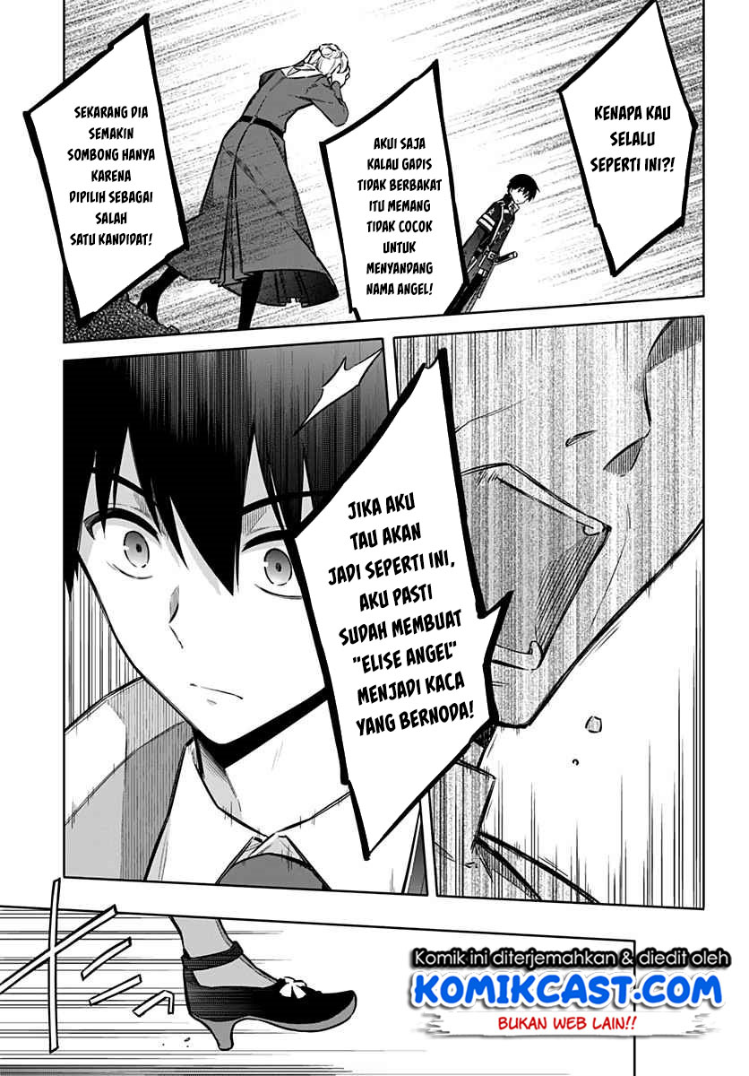 Assassin’s Pride Chapter 25.2 Gambar 13