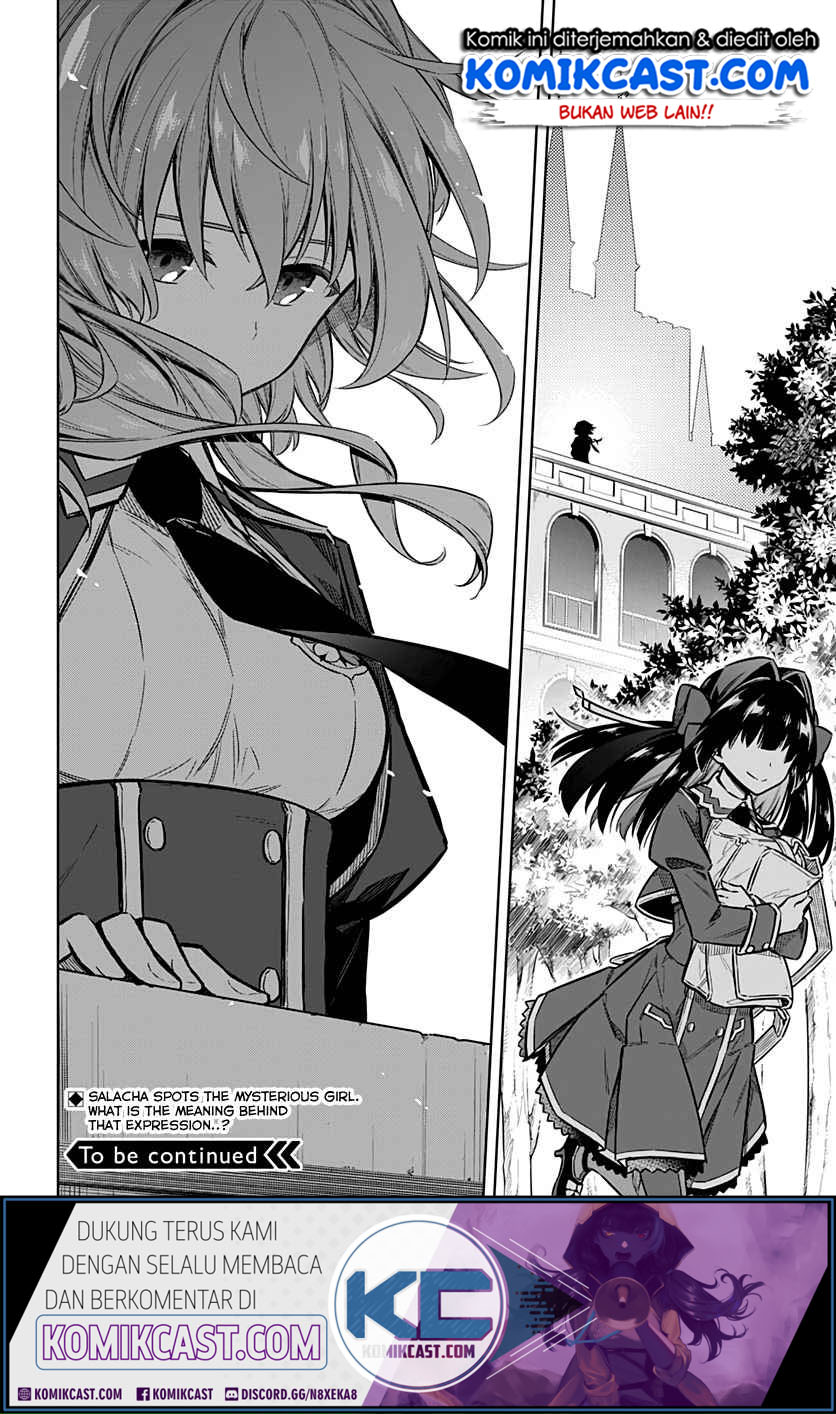 Assassin’s Pride Chapter 25.2 Gambar 14