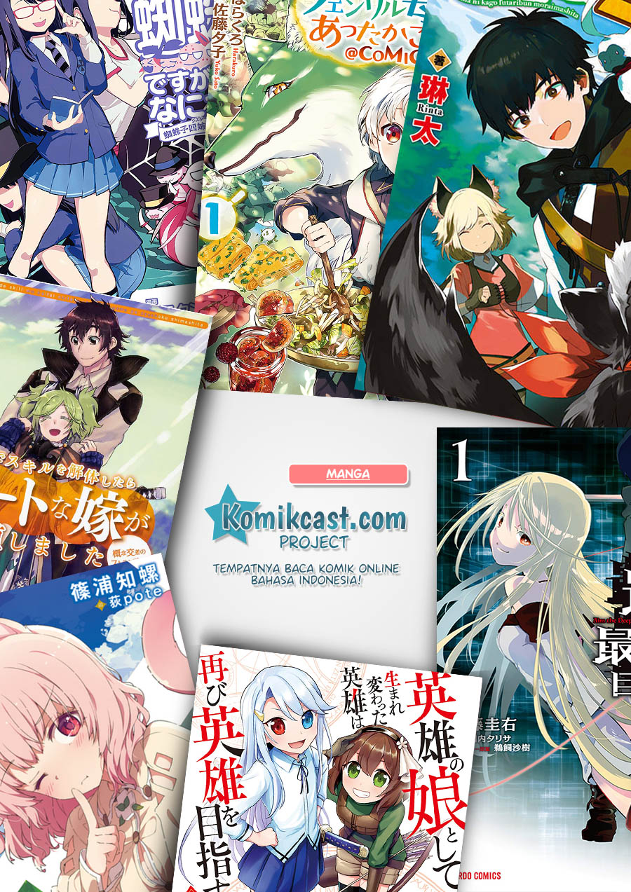 Assassin’s Pride Chapter 25.2 Gambar 15