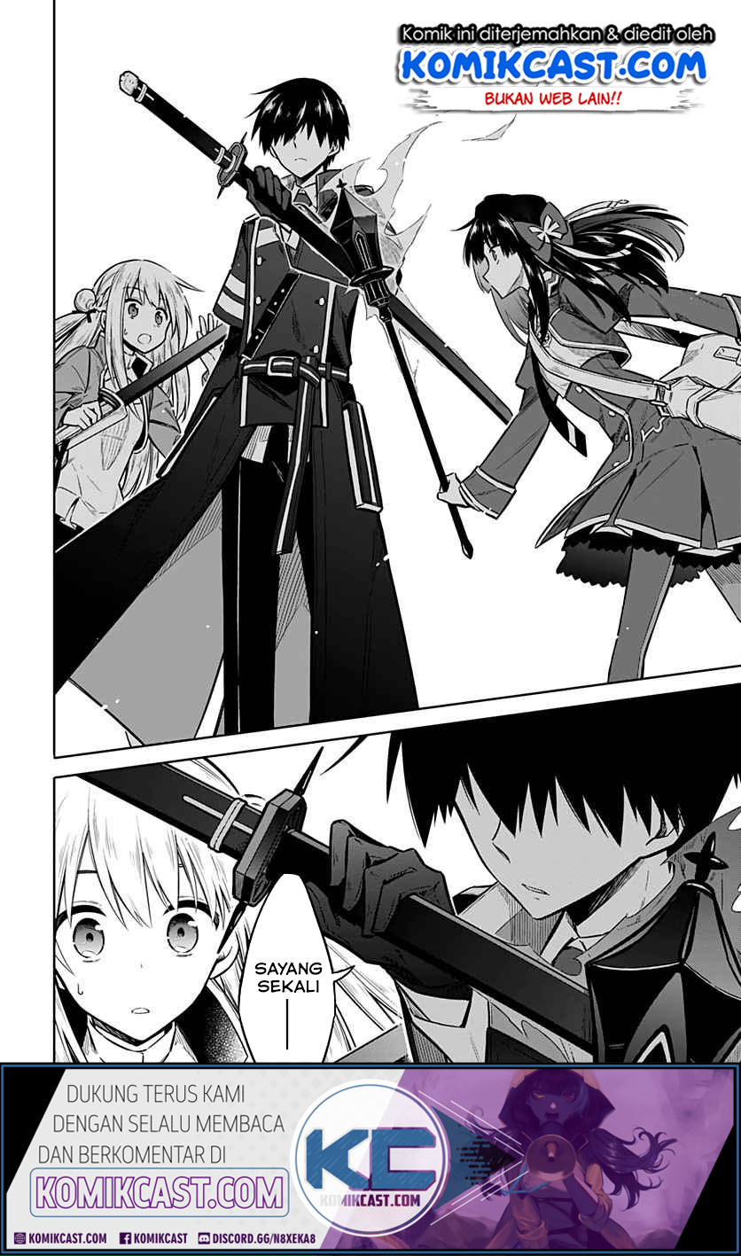 Manga Assassin’s Pride Chapter 25.2 gambar nomor 2