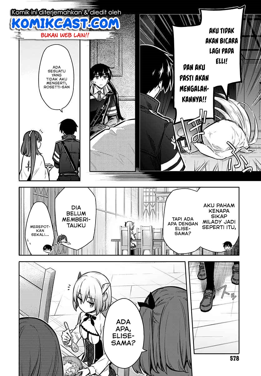 Assassin’s Pride Chapter 25.1 Gambar 7