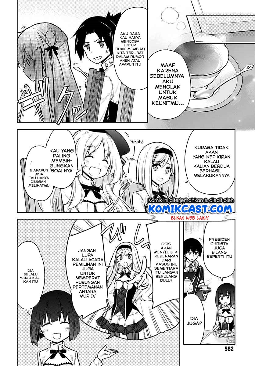 Assassin’s Pride Chapter 25.1 Gambar 11