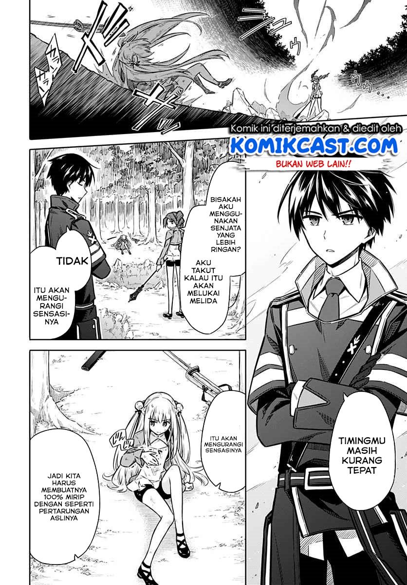 Assassin’s Pride Chapter 25.1 Gambar 15