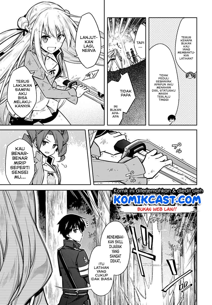 Assassin’s Pride Chapter 25.1 Gambar 16