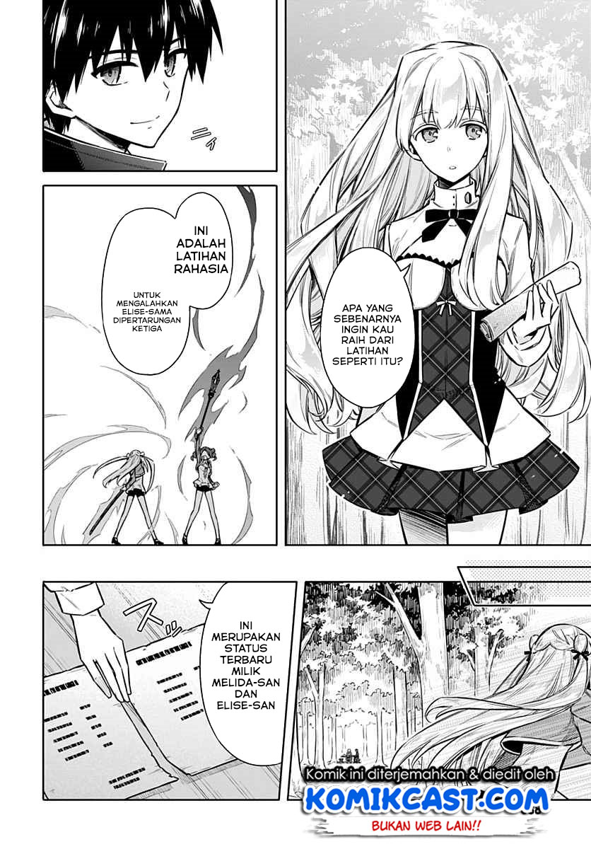 Assassin’s Pride Chapter 25.1 Gambar 17