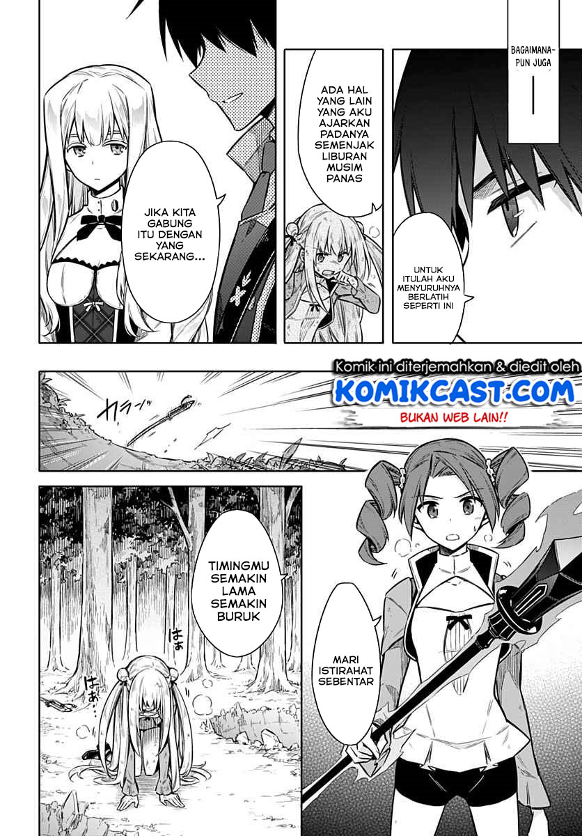 Assassin’s Pride Chapter 25.1 Gambar 19
