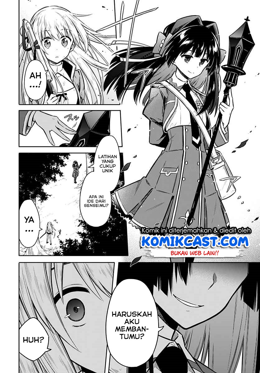 Assassin’s Pride Chapter 25.1 Gambar 21