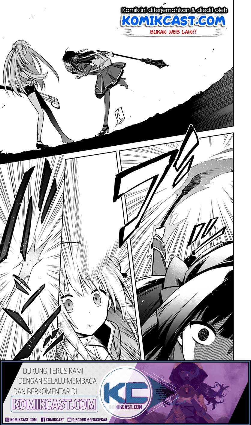 Assassin’s Pride Chapter 25.1 Gambar 22