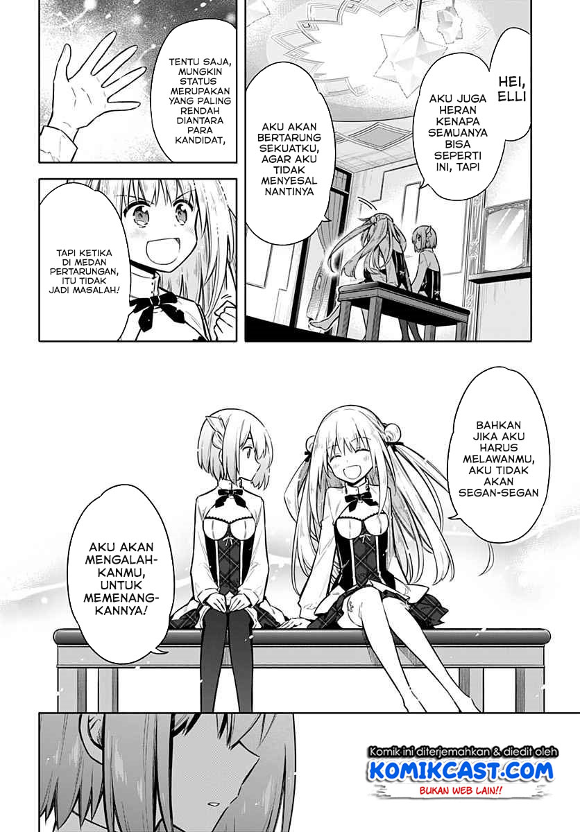 Assassin’s Pride Chapter 24.2 Gambar 14