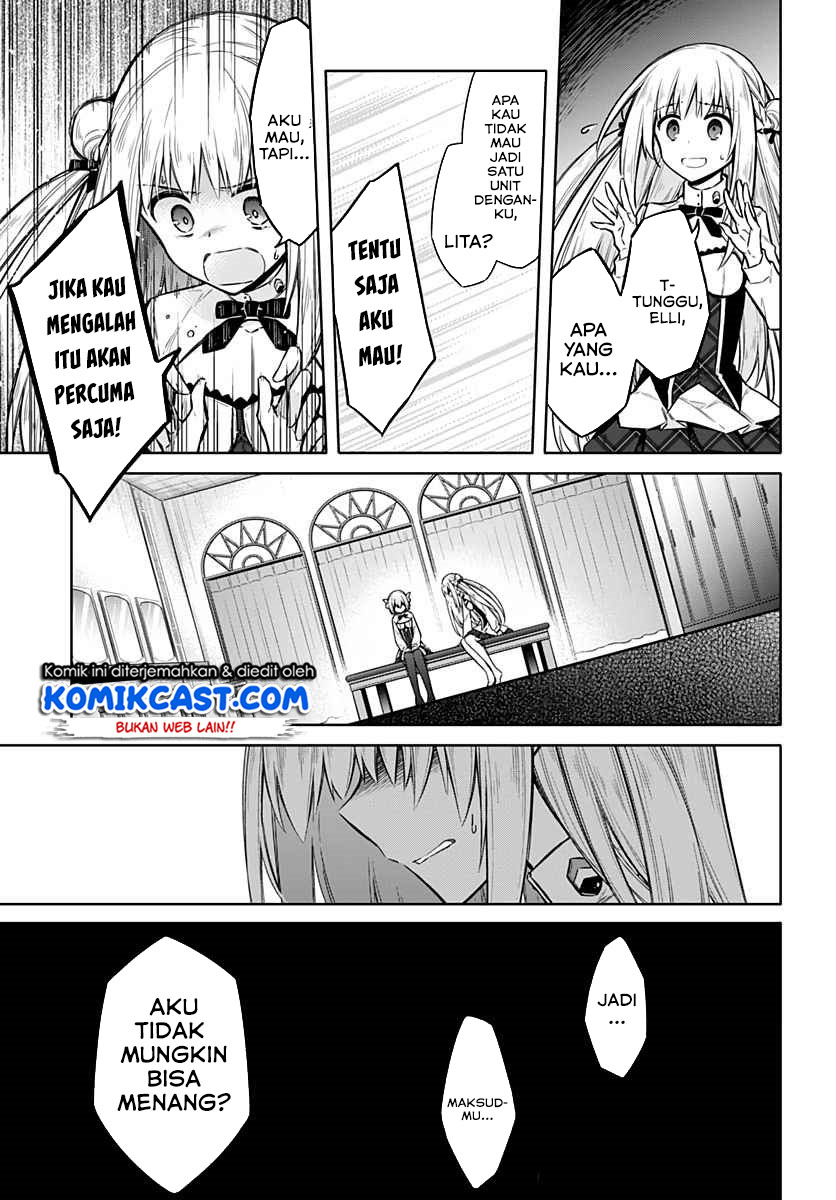 Assassin’s Pride Chapter 24.2 Gambar 17