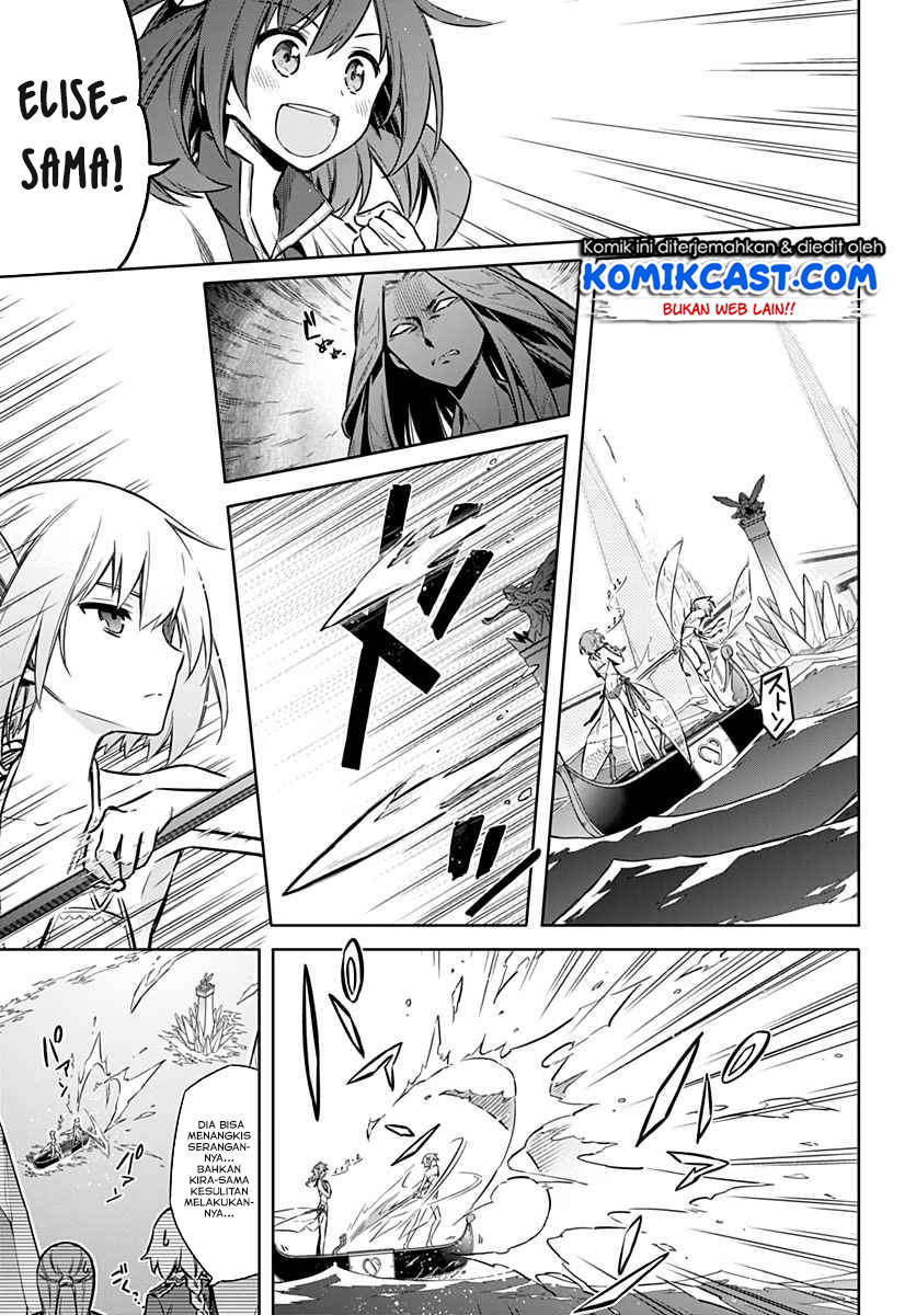 Assassin’s Pride Chapter 24.1 Gambar 9