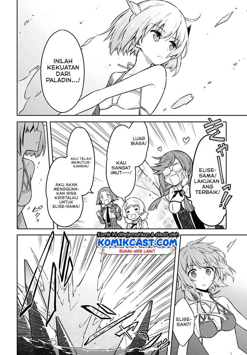 Assassin’s Pride Chapter 24.1 Gambar 10