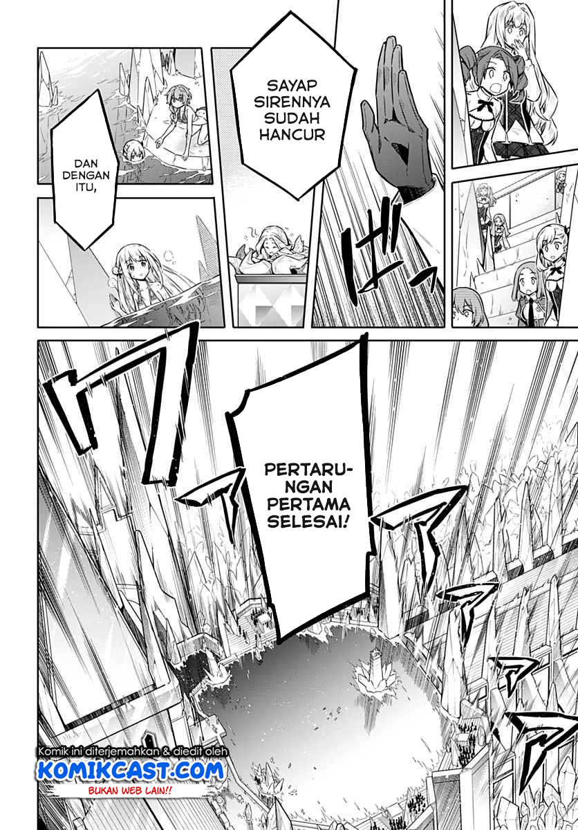 Assassin’s Pride Chapter 24.1 Gambar 16