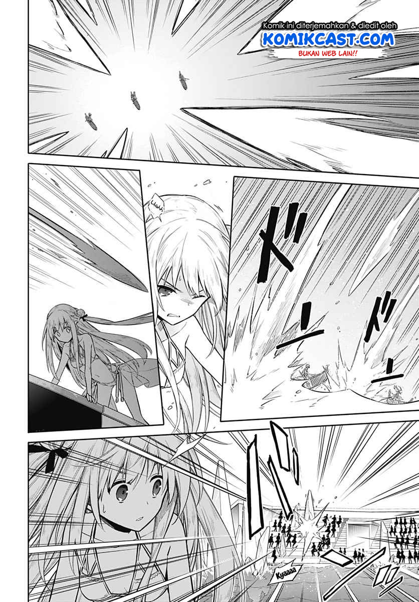 Assassin’s Pride Chapter 23.2 Gambar 4