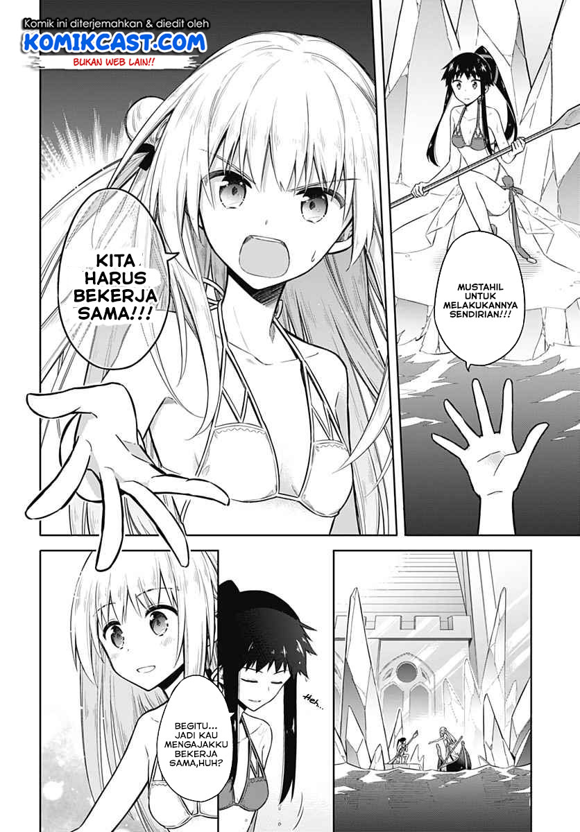 Assassin’s Pride Chapter 23.2 Gambar 6