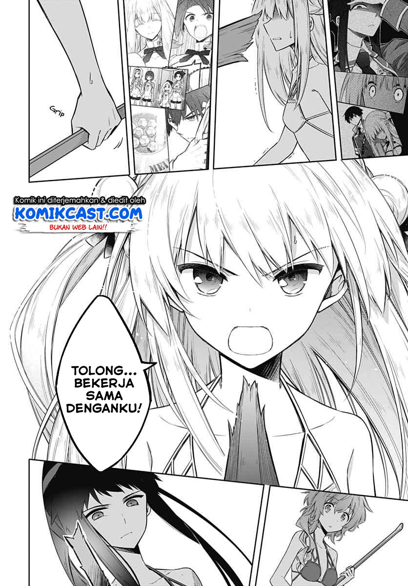 Assassin’s Pride Chapter 23.2 Gambar 8