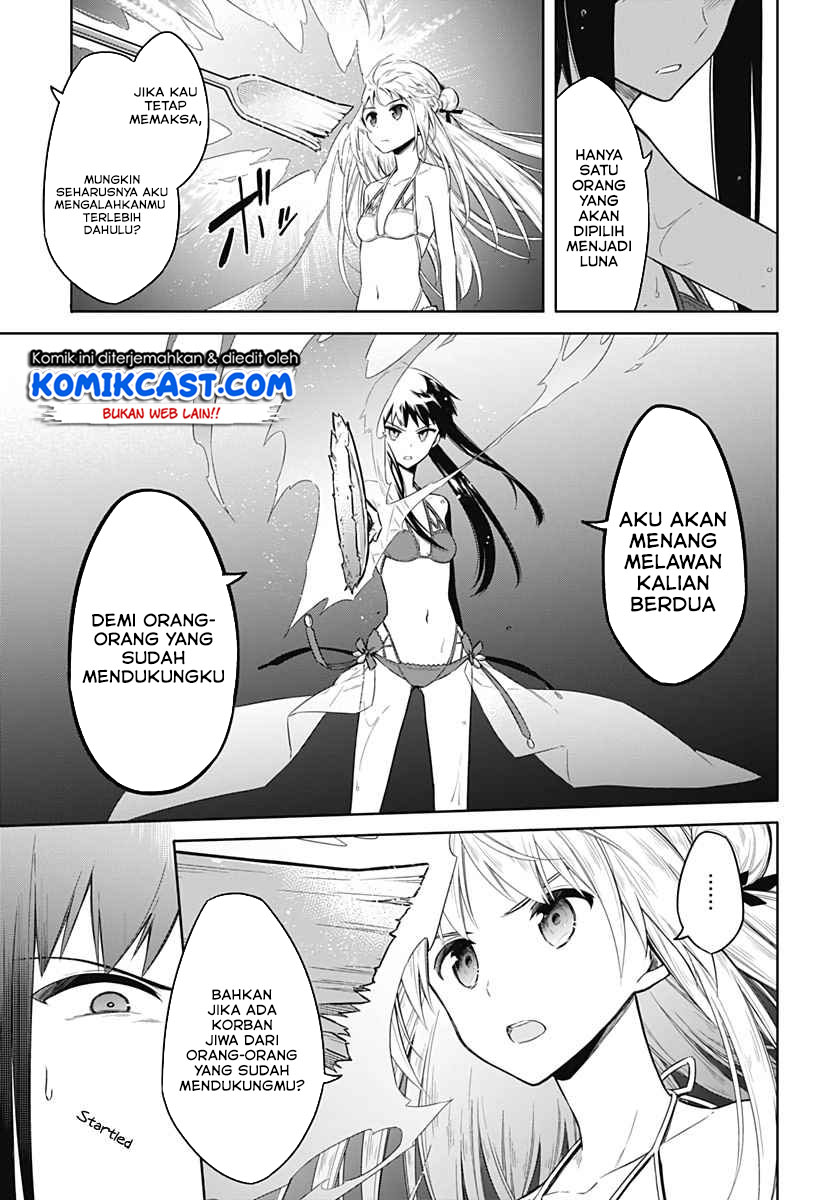 Assassin’s Pride Chapter 23.2 Gambar 9