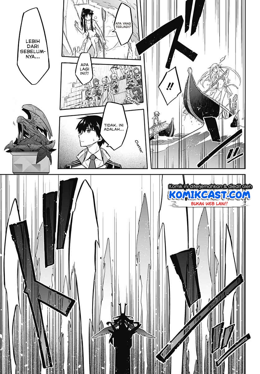 Assassin’s Pride Chapter 23.2 Gambar 3