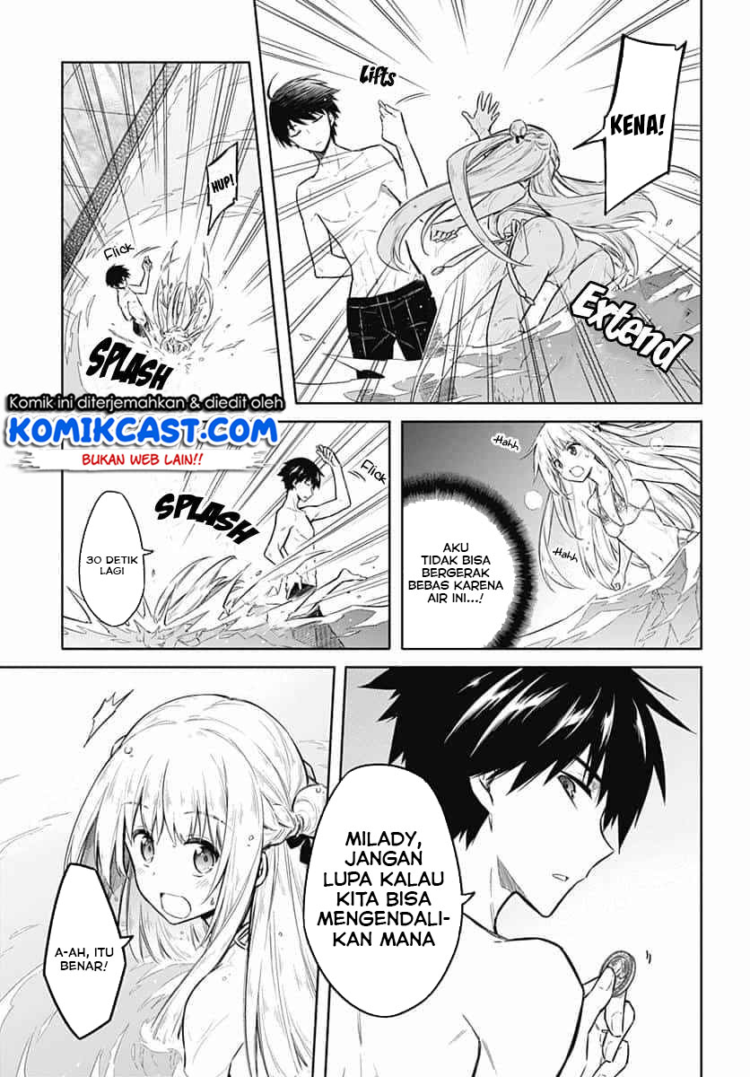 Assassin’s Pride Chapter 22.2 Gambar 7