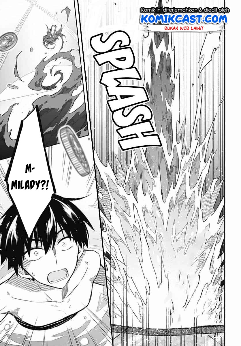 Assassin’s Pride Chapter 22.2 Gambar 9