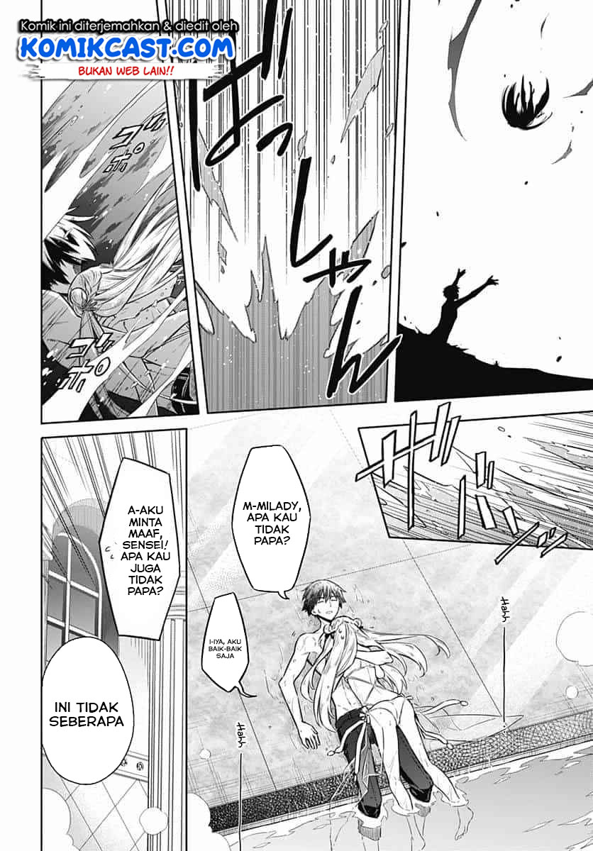 Assassin’s Pride Chapter 22.2 Gambar 10