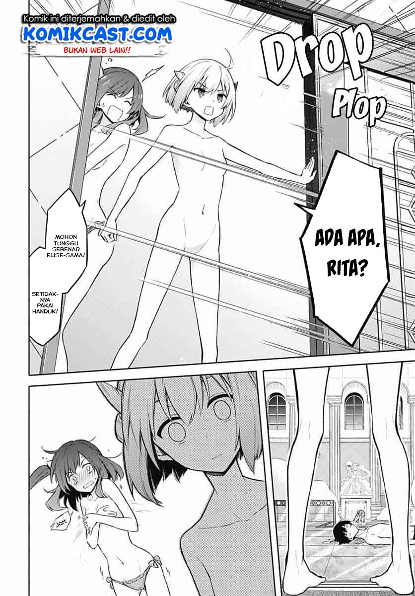 Assassin’s Pride Chapter 22.2 Gambar 14