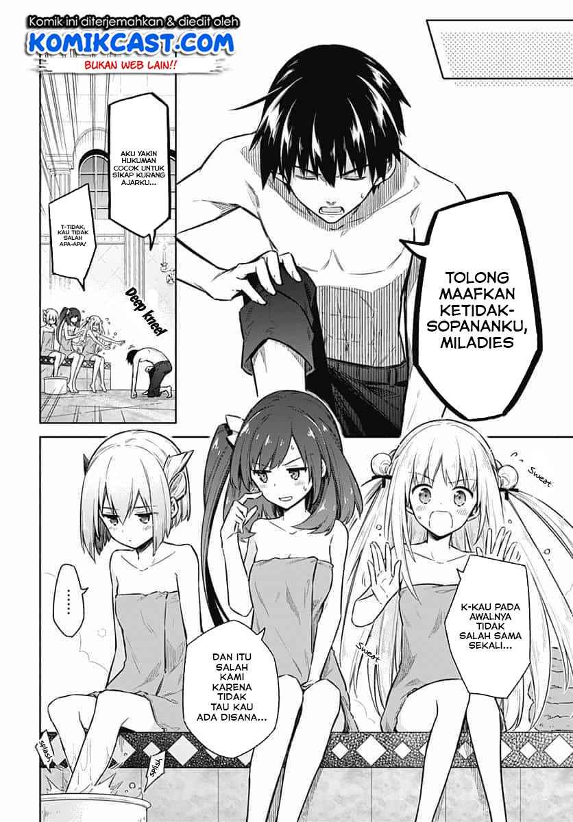 Assassin’s Pride Chapter 22.2 Gambar 16