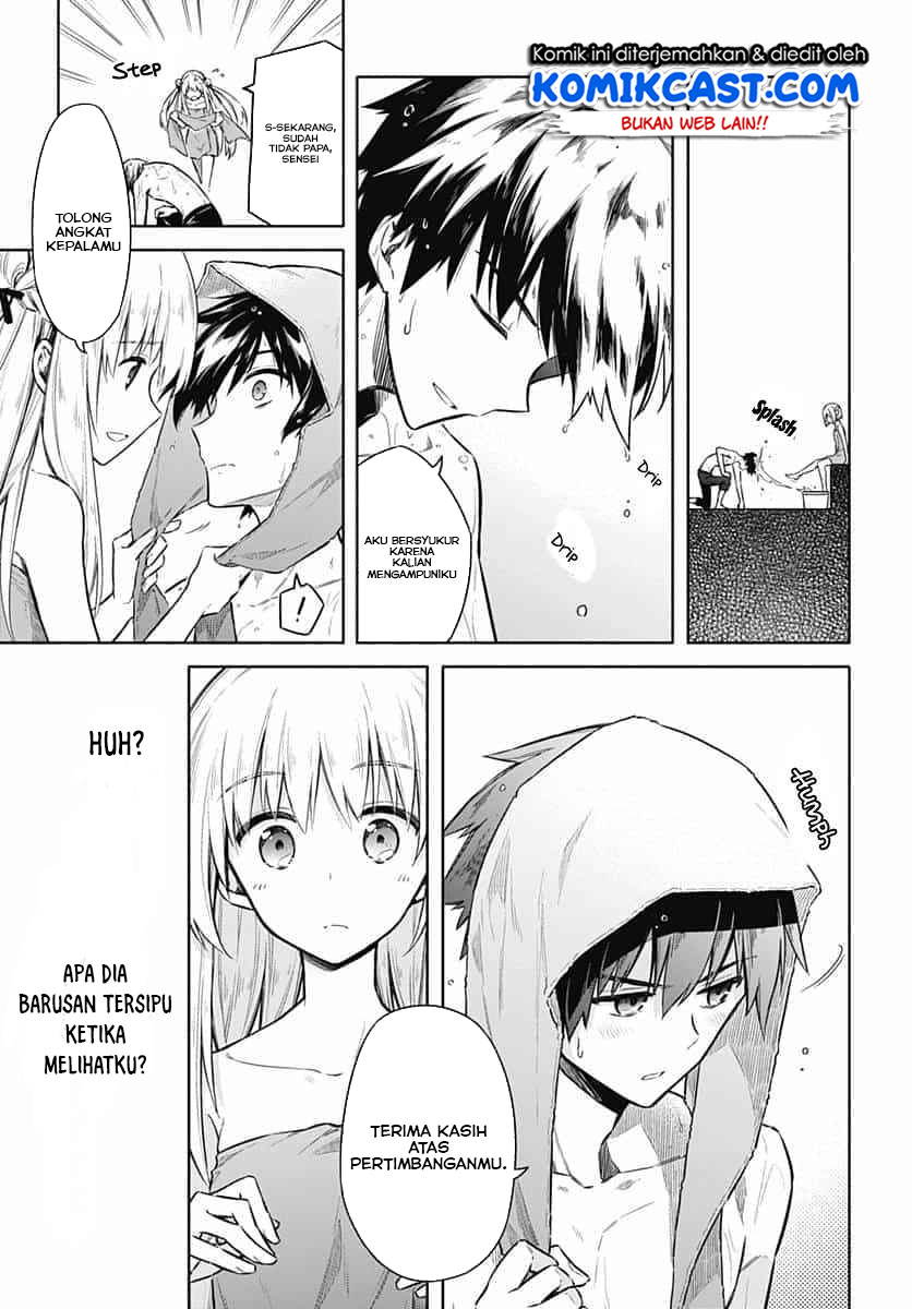 Assassin’s Pride Chapter 22.2 Gambar 17