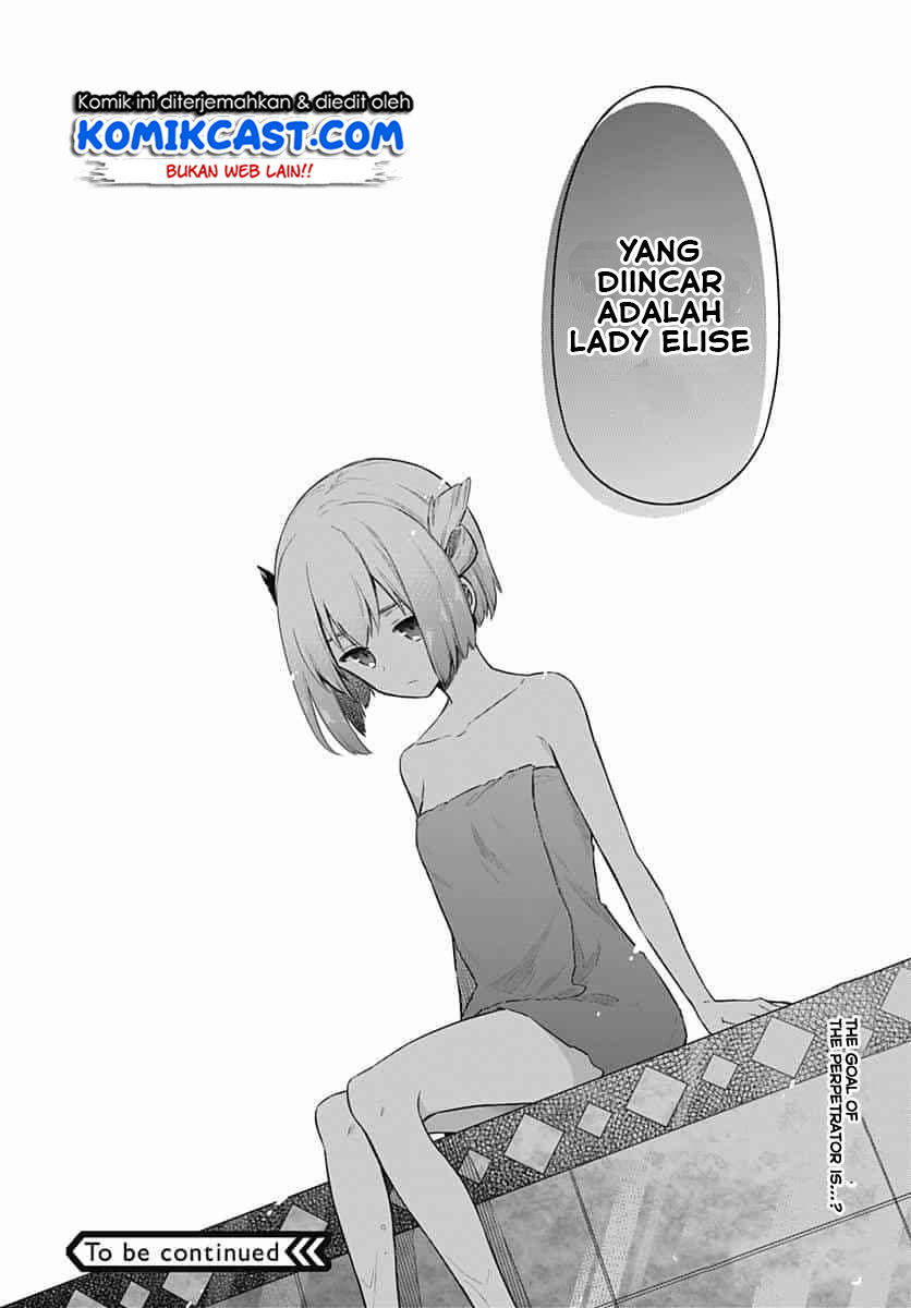 Assassin’s Pride Chapter 22.2 Gambar 20